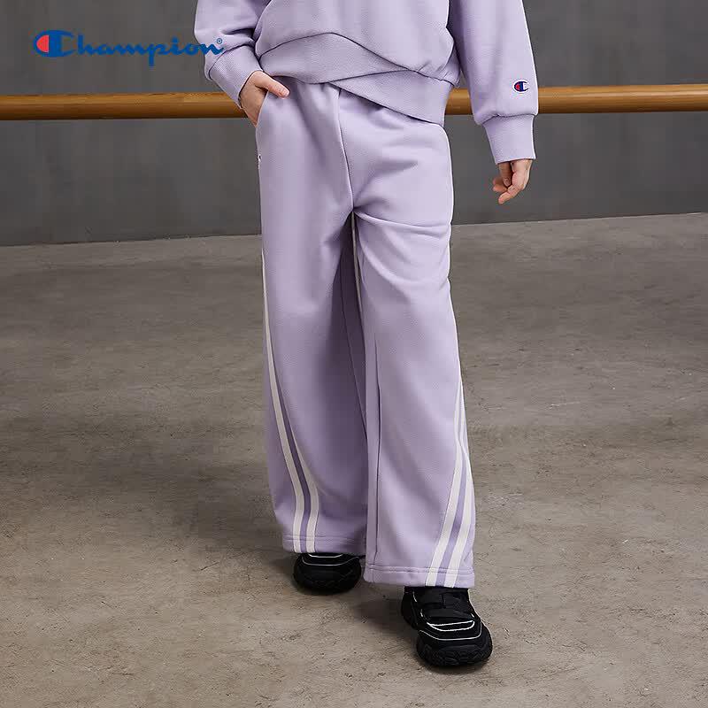 Champion Girls' Embroidered Striped Drawstring Wide-Leg Sports Pants