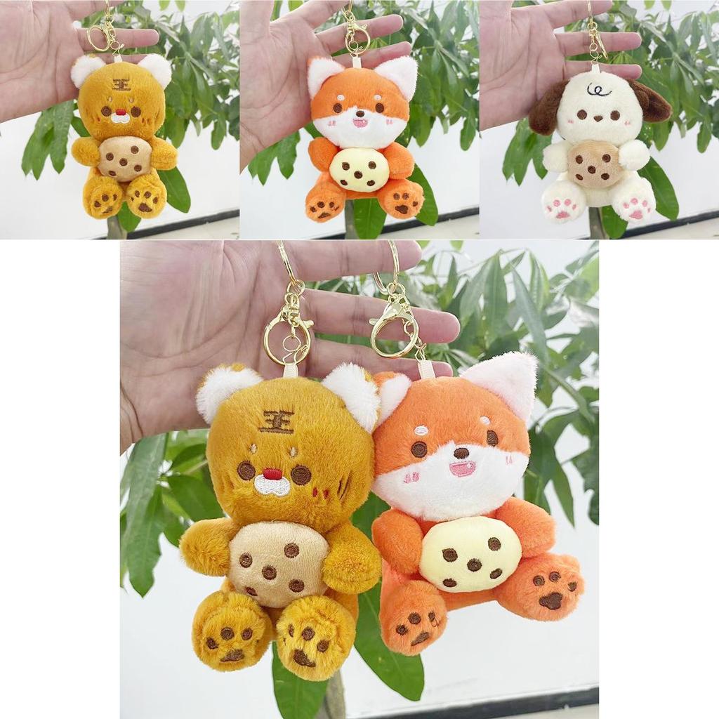 Adorable Plush Cookie Bear Keychain And Bag Charm Soft Toy For Kids And Adults