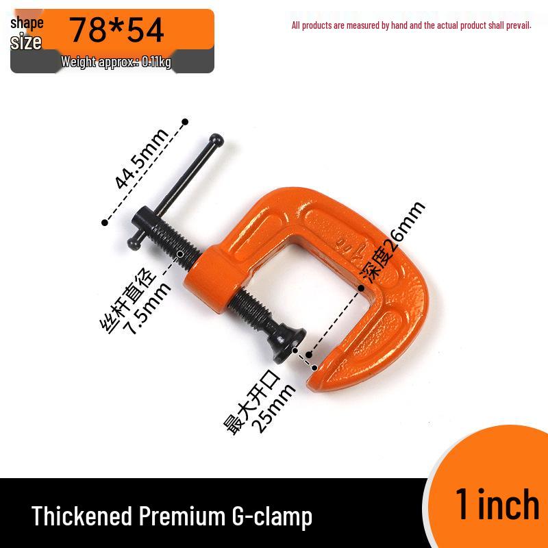 Heavy Duty Quick-Fix Woodworking Clamps: F-Clamp, G-Clamp, G-Type, Hose Clamp, Panel Clamp