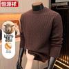 Hengyuanxiang Herren-Pullover aus dicker, reiner Wolle mit Stehkragen
