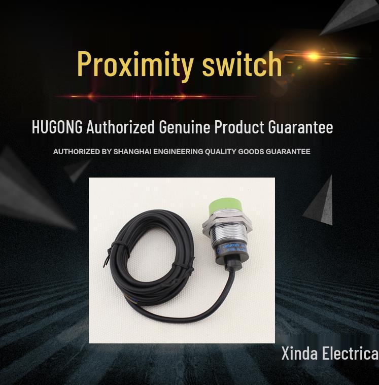 Hukong PR30-15DNN2PP2DODCAOAC Inductive Metal Proximity Sensor