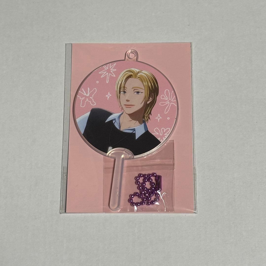 

[USED] Noah Hide and Seek Korean Mini Fan Keyring