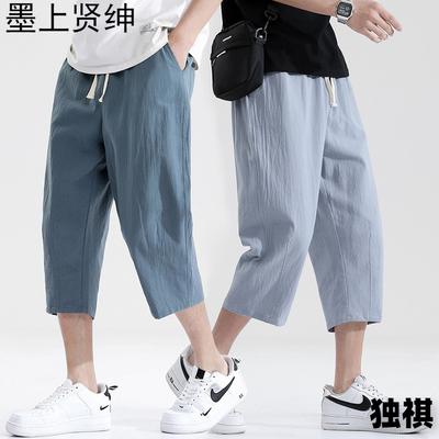 Men's Casual Loose Cotton Summer Thin Seven-Foot Pants Korean Style Large Size Male Clothing Lightweight Breathable