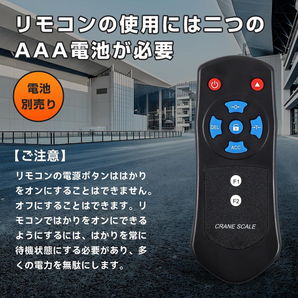 Bonvoisin Hanging Scale 2000kg Crane Scale with Remote Control Digital Hanging Scale Batteries Sold Separately Wharf Slaughterhouse Farm Factory