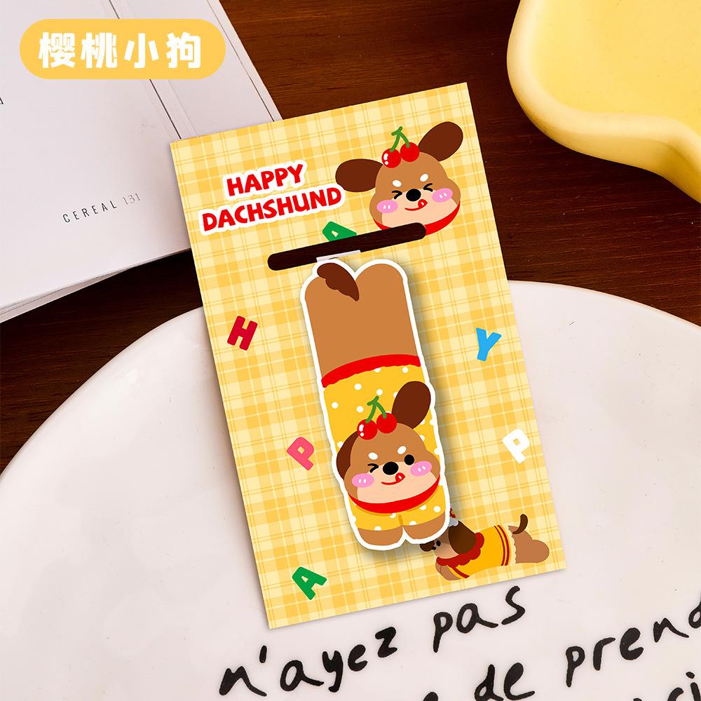 Cute Pet Magnetic Bookmark Student Cartoon Good-looking Reading Book Page Clip Cute Animal Bookmark Stationery Gift School