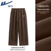 Warrior Men's Straight-Leg Loose Casual Sport Pants