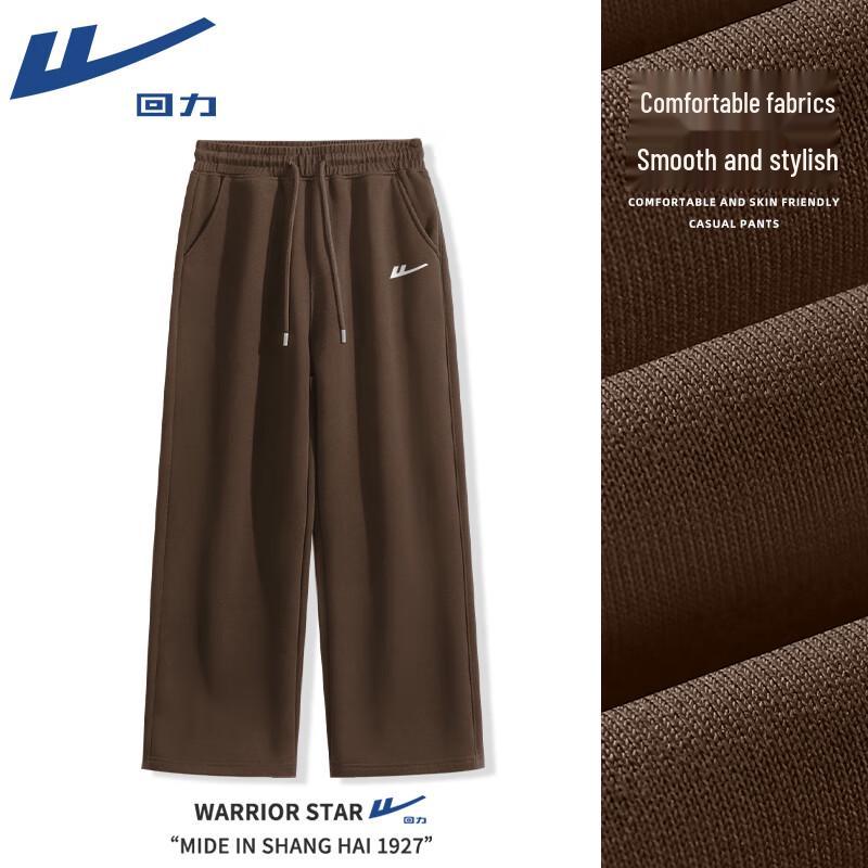 Warrior Men's Straight-Leg Loose Casual Sport Pants