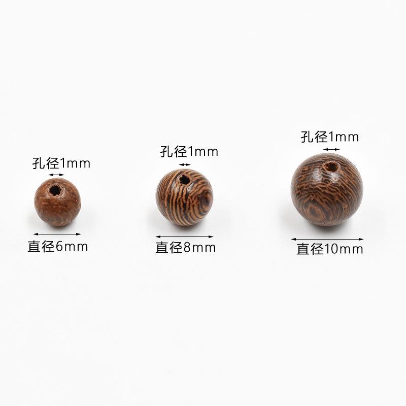 100PCS Dark Brown Wooden Beads Undyed Natural Stripe Round Wood Loose Craft Beads for Bracelets and Jewelry Making