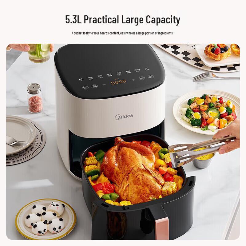 Midea 5.3L AI Smart Air Fryer & Steam Oven