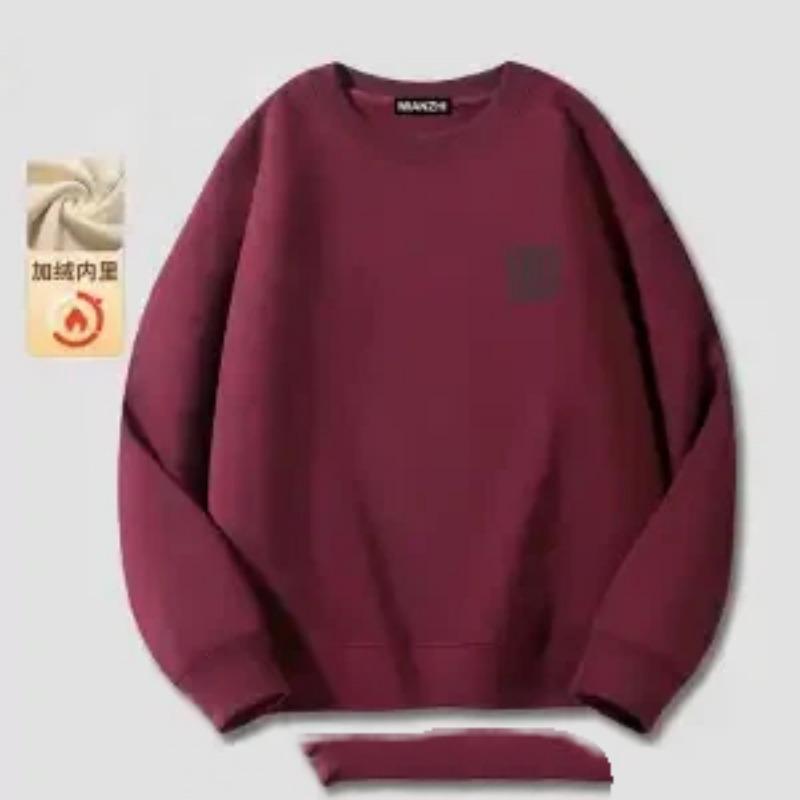 Fashionable Men's Autumn and Winter Sweater Design Printed Long Sleeve Trendy Brand Versatile Casual Loose Round Neck Top