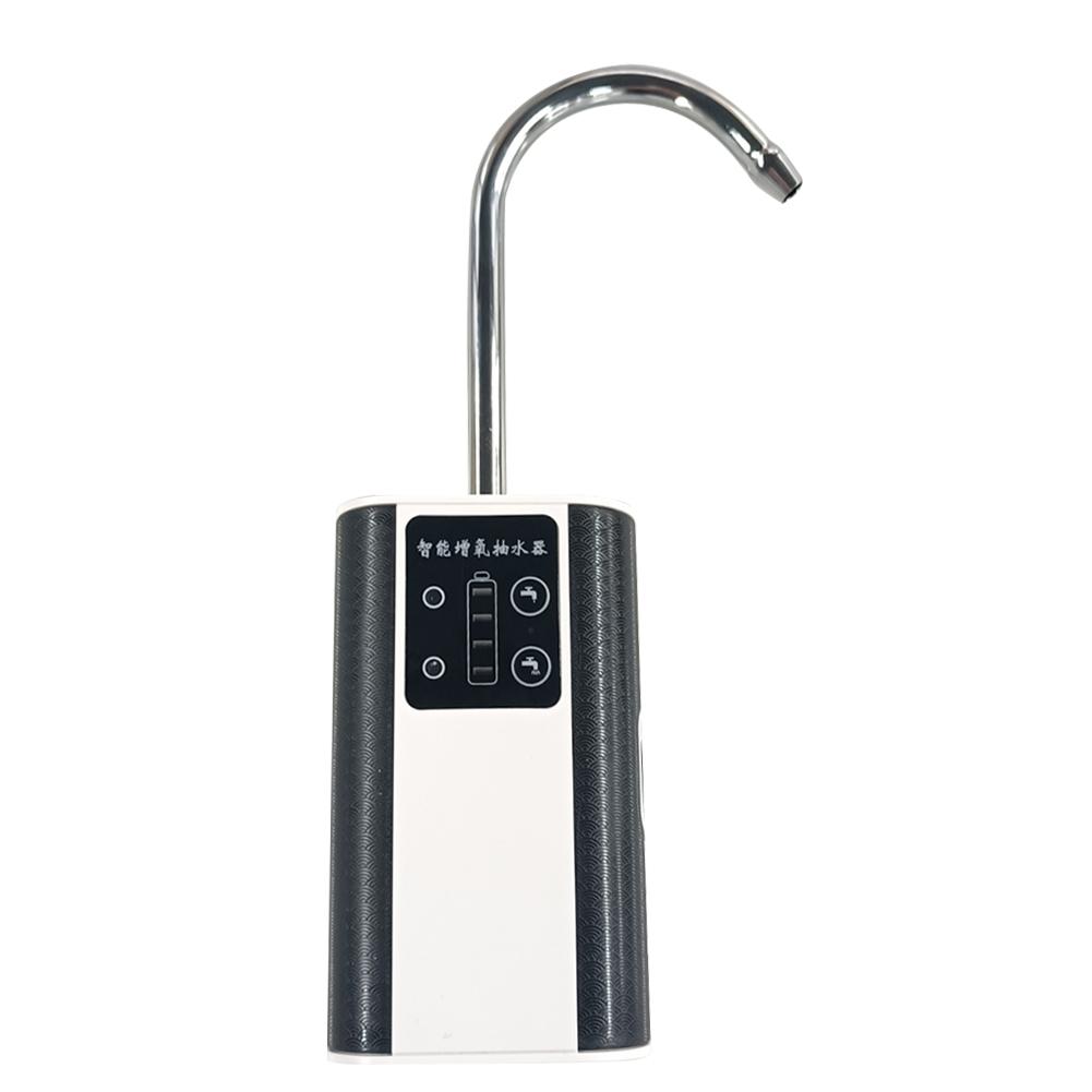 

Intelligent Sensor Aerator Water Pump with LED Light Water Dispenser Oxygenation Pump Automatic Water Pump Fishing Accessories 5w білий