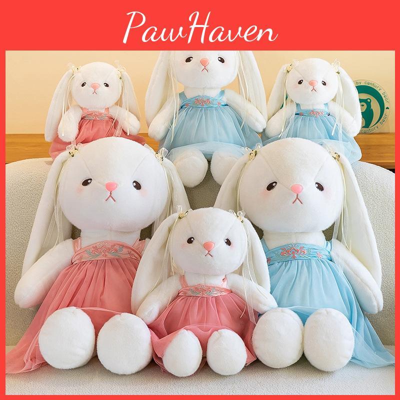 Gauzy Wear Skirt Rabbit Plush Toy Stuffed Animal Doll Decorations Kids Gift