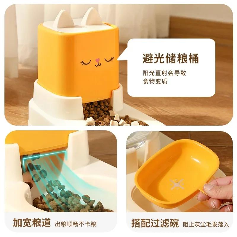 Pet Cartoon Automatic Feeding Water Feeder Large Capacity Cat Dog Universal Cat Bowl Dog Basin Pet Supplies