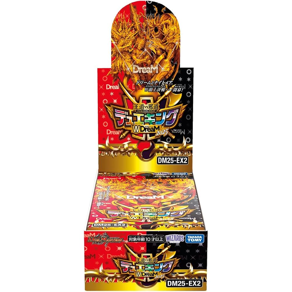 DM25-EX2 Duel Masters TCG Royal vs. Yado Dueking Wdream 2025 BOX