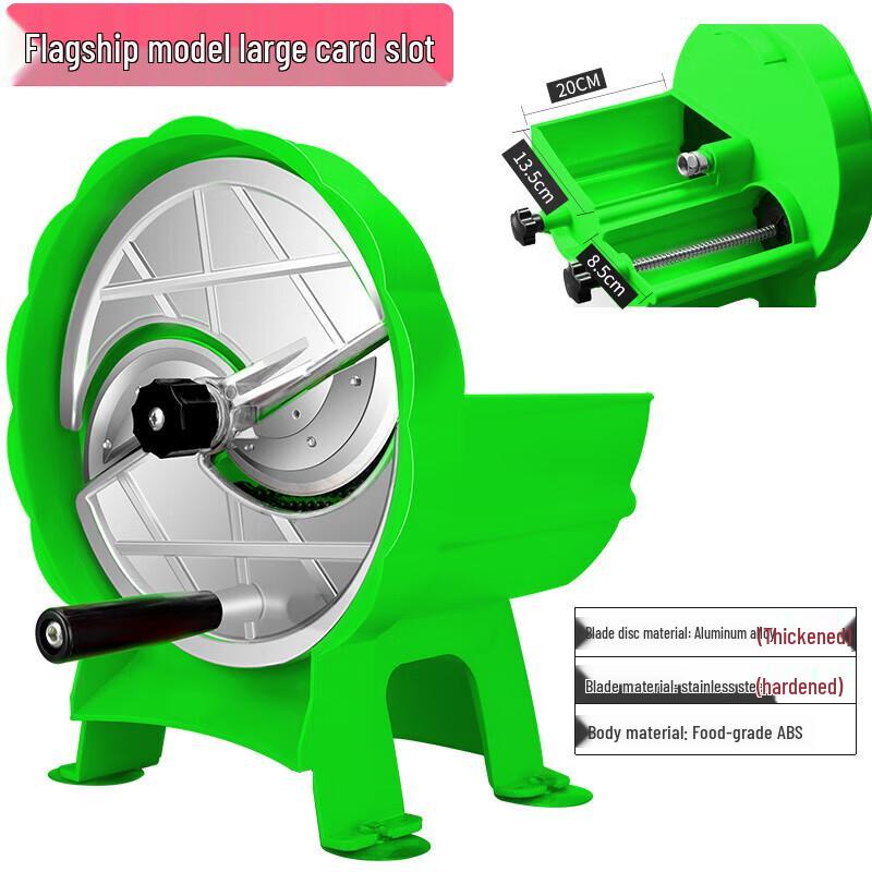 Commercial Multifunctional Food Slicer