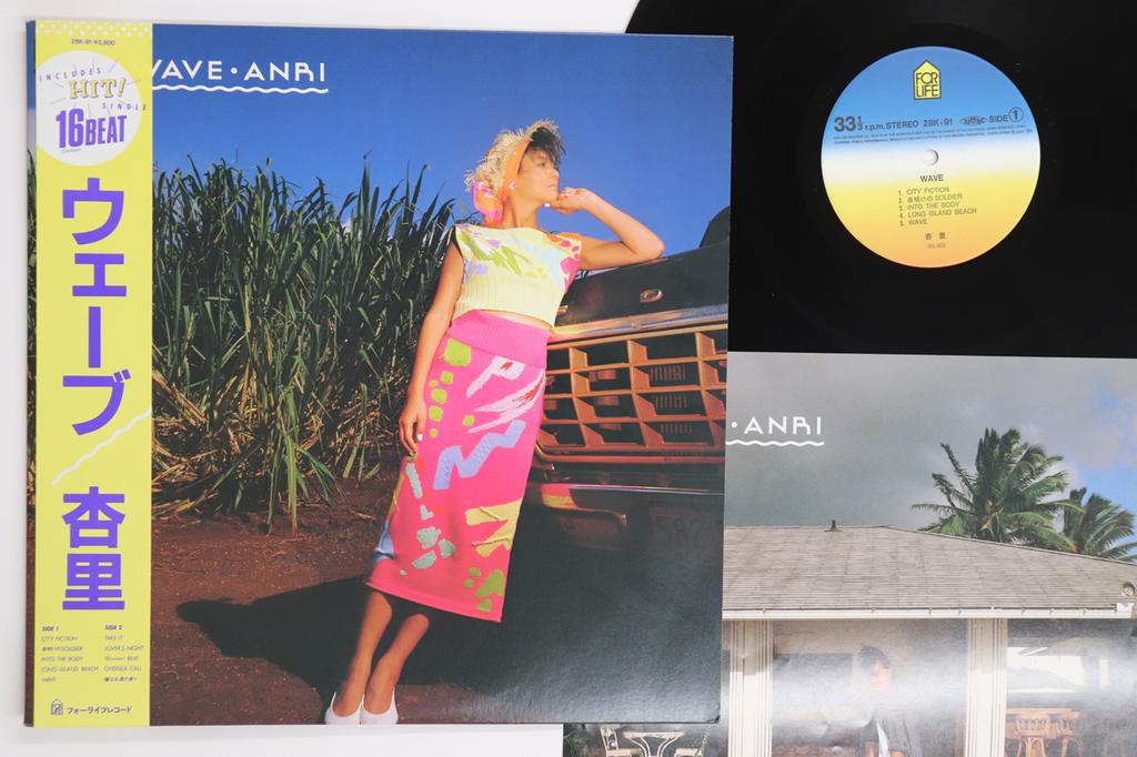 LP Record ANRI - Wave 28K91 FOR LIFE 1985 Japan Obi Japanese Pop/Rock Used