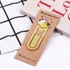 Reading Cartoon Animals Paper Cilp Cat Bookmark Kittens Book Mark Metal Bookmark Bookmark