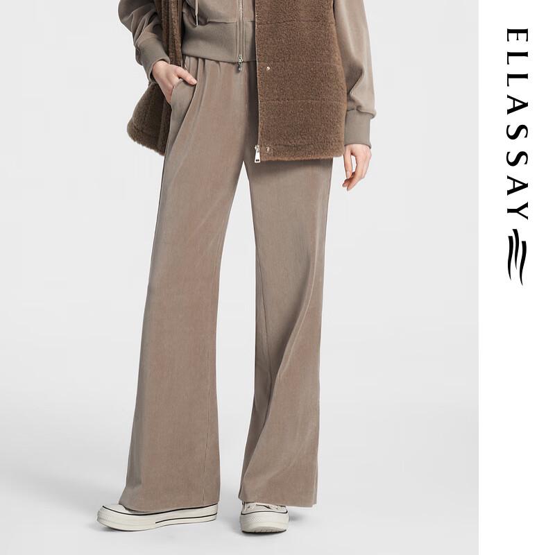 ELLASSAY Women's High-Waist Straight Leg Cotton Blend Casual Pants