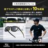 TORINOX Sunglasses Men Polarized Driving Ultra-lightweight UV400 Suitable Fishing Sports.