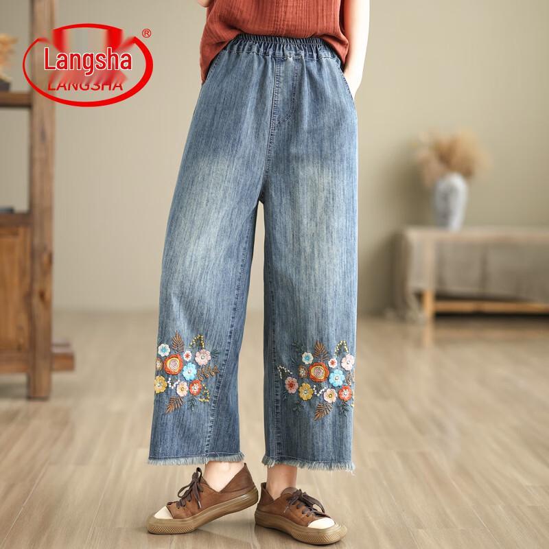 LangSha Women s Loose Embroidered Patchwork Wide-Leg Capri Jeans M