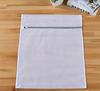 Washing Bag, Special Mesh Bag for Washing Machine, Fine Mesh Bag, Household Underwear Wash Bag