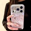 Star Little Horse Cute Silicone Phone Case for iPhone 16 Pro Max & Apple 17, Electroplated Window, Double-Sided Sticker