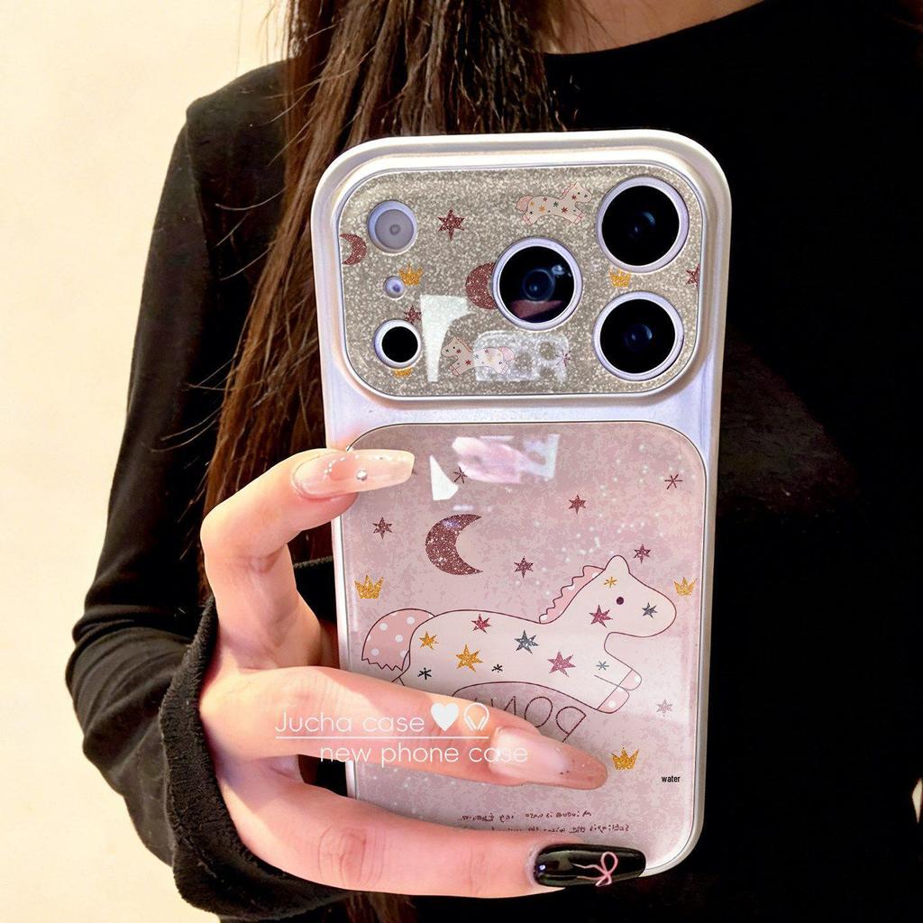 Star Little Horse Cute Silicone Phone Case for iPhone 16 Pro Max & Apple 17, Electroplated Window, Double-Sided Sticker