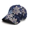 Summer lace thin hat women's breathable sunscreen rhinestone butterfly baseball cap street fashion versatile cap tide