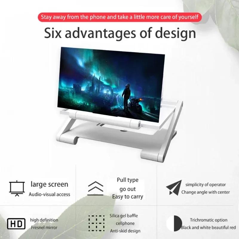10 inch 3D Screen Amplifier Mobile Phone Screen Video Magnifier HD Expander Projector Smart phone Display Magnifying Bracket