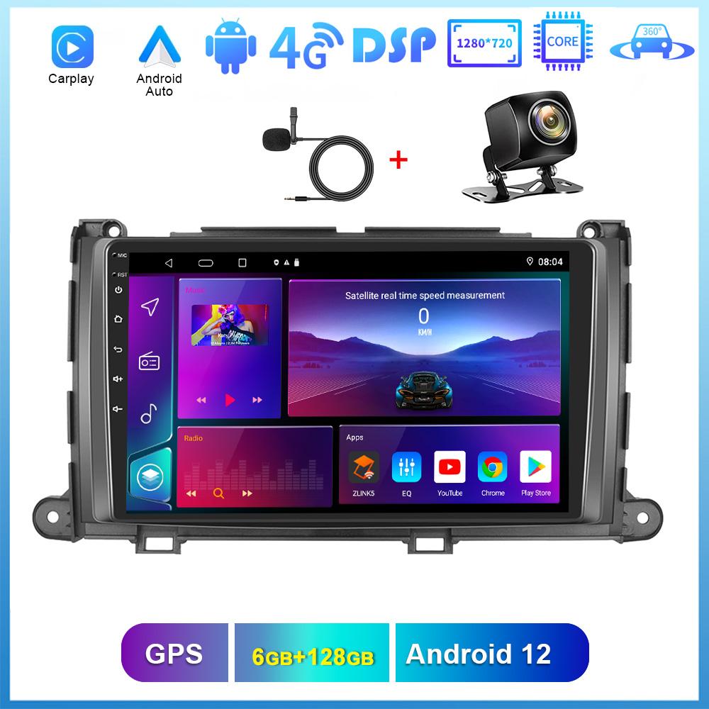 

REAKOSOUND 9 автомагнитола, автомобильное радио, стерео головное устройство для Toyota Sienna 2011-2014, поддержка беспроводной связи Apple Carplay, Android Autoa, GPS, WIFI 8-core 4+64+mic+AHD