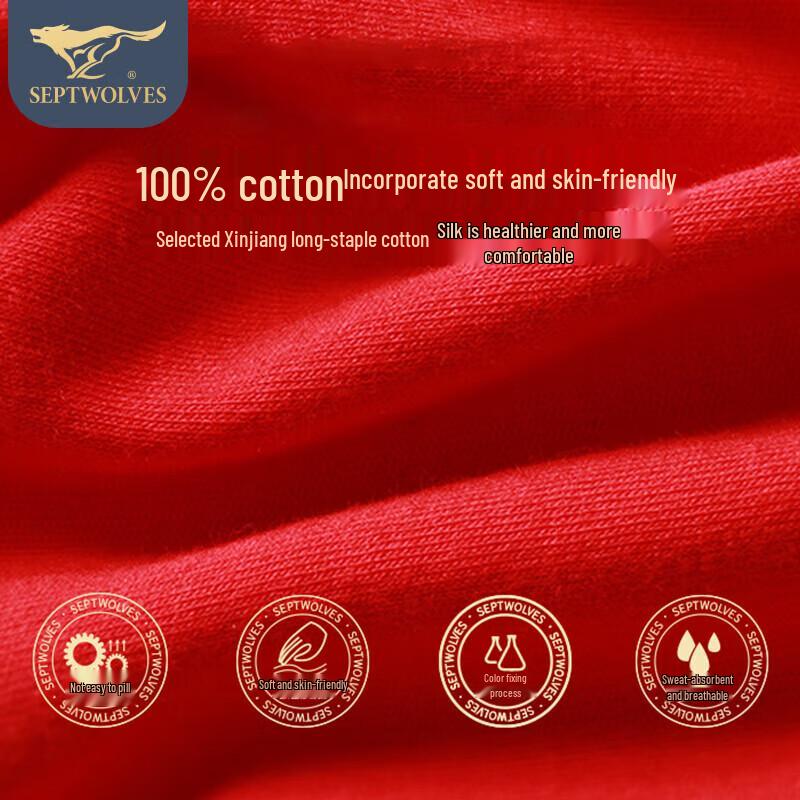 SEPTWOLVES Men's Pure Cotton Lucky Red Underwear