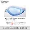 arena Swimming One Size Fits AGL-8100 Goggles, Unisex, Clearly, Blue, Most, Anti-Fog (Linon)