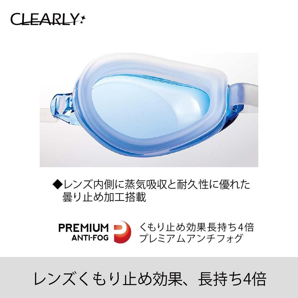 arena Swimming One Size Fits AGL-8100 Goggles, Unisex, Clearly, Blue, Most, Anti-Fog (Linon)