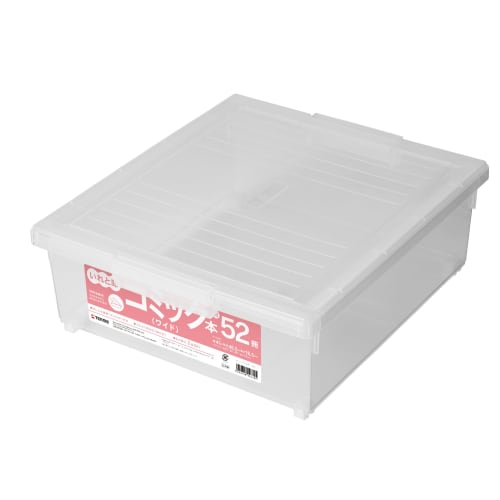 Tenma - Keep your favorite manga in perfect condition with this large-capacity storage box made in Japan. This lidded, clear case protects your manga
