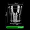 Chixing Disposable Thickened Hard Plastic Beverage & Tea Cups