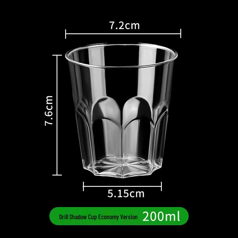 Chixing Disposable Thickened Hard Plastic Beverage & Tea Cups