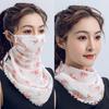 Rose Flower Women Summer Chiffon Anti-UV Thin Veil Scarf Neck Face Cover Shawl