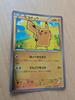 Pokémon Trading Card Game Pikachu Cheek Rubbing CP4 Mirror 036/131
