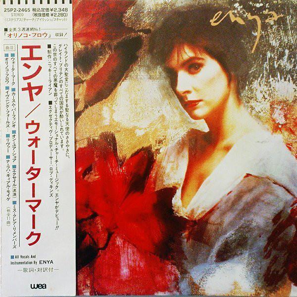 

CD ENYA - Watermark 25P22465 WEA 1988 Japan Pop Used