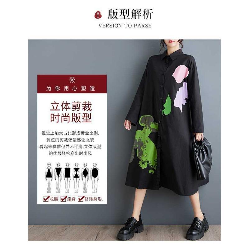 Plus Size Printed Splicing Casual Simple Sweetheart Long Sleeve Dresses