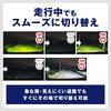 Fog Lamp Unit Type Lime and Clear Vehicle Inspection Compliant fcl. B, 2-Color Switching, Yellow, Yellow, White, H8, H11, H16, Lens, Aftermarket,