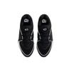 Nike KD 16 TB Niski Czarno-Biały - DZ2927-001