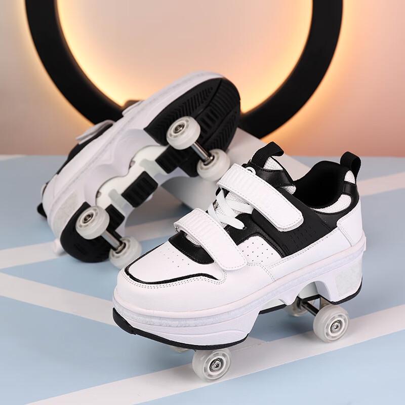 Bozong Retractable Wheel Skate Shoes