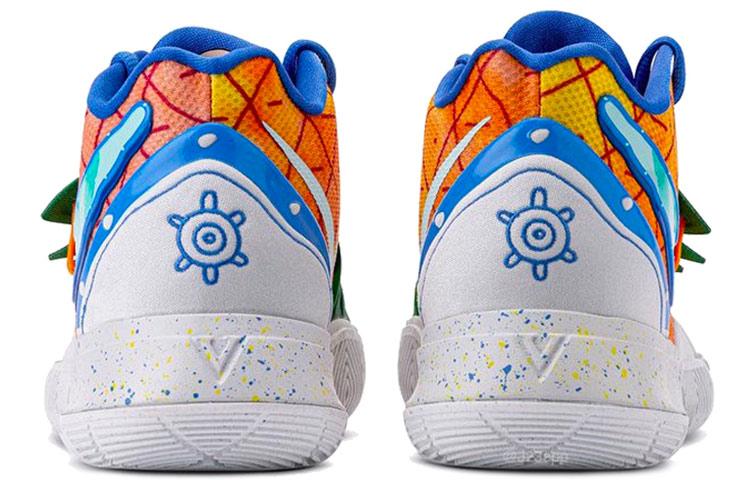 Nike X SpongeBob SquarePants Kyrie 5 'Pineapple House' CJ6951-800