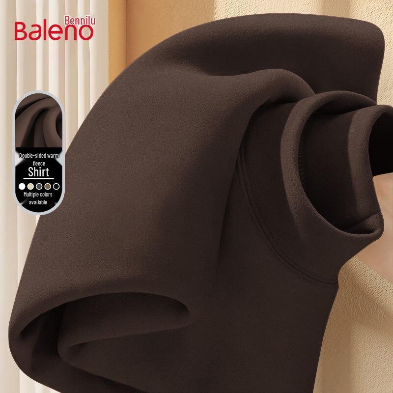 Baleno Men s Derong Thermal Mock Neck Long Sleeve T-Shirt 2XL