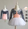 ballet Dress for girls Dancewear top Elegant dress for girl Dress for figure skating Ballerina costume children's clothing girl