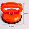 2025 Trend Suction Cup Plate Removal And Installation Tool Suction Lifter Glass Suction Cup Integrated Disassembly Assembly Tool