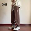 Spring Fall Men Sport Pants Loose Drawstring Elastic Waist Pockets Ankle-banded Letter Embroidery Exercise Trousers Daily Wear Sweatpants
