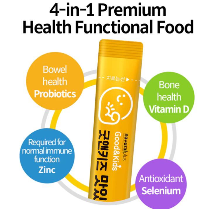 GoodnKids Yummy Probiotika für Kinder – 30 Beutel | Koreanisches Lebendprobiotikapulver | Verdauungs- & Immununterstützung