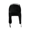 Winter PU Hat Bomber Hat Men's Outdoor Windproof Cold-Proof Ski Hat Thick Fleece Warm Cotton Hat